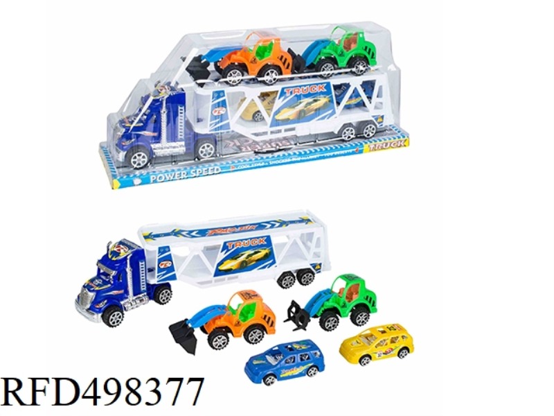 SOLID COLOR INERTIA DOUBLE-DECKER TRACTORS