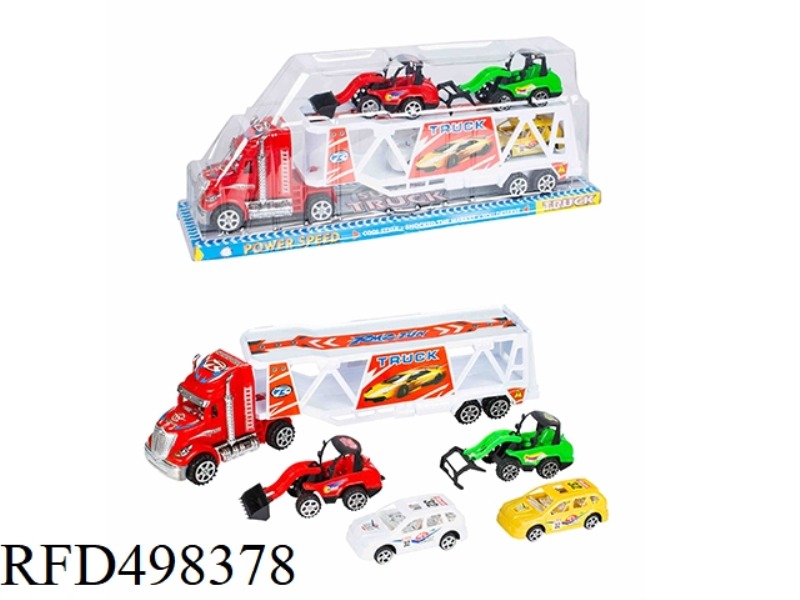 SOLID COLOR INERTIA DOUBLE-DECKER TRACTORS