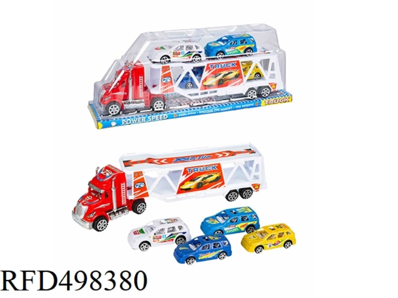 SOLID COLOR INERTIA DOUBLE-DECKER TRACTORS