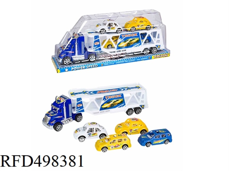 SOLID COLOR INERTIA DOUBLE-DECKER TRACTORS