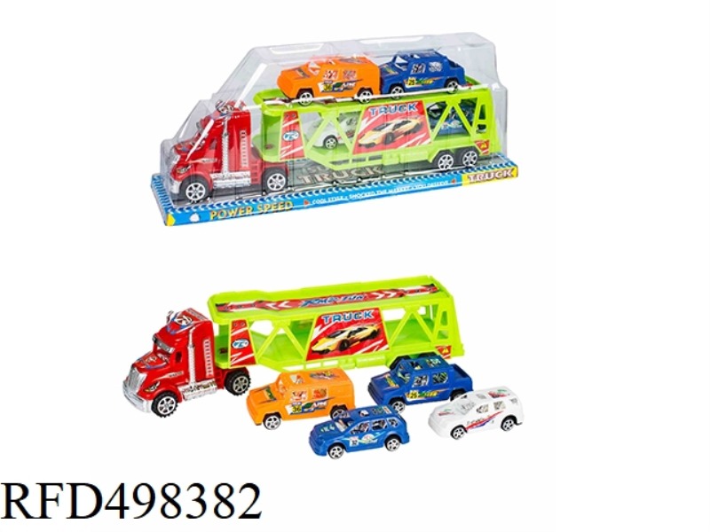 SOLID COLOR INERTIA DOUBLE-DECKER TRACTORS