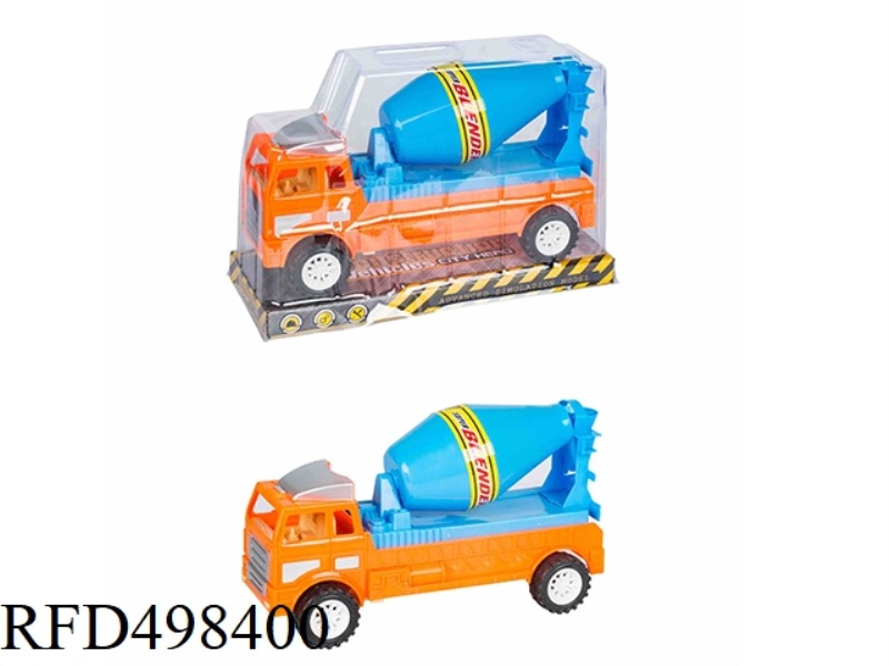 INERTIAL ENGINEERING VEHICLE