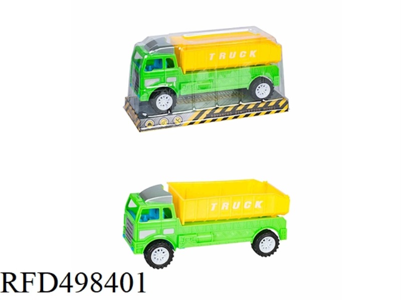 INERTIAL ENGINEERING VEHICLE