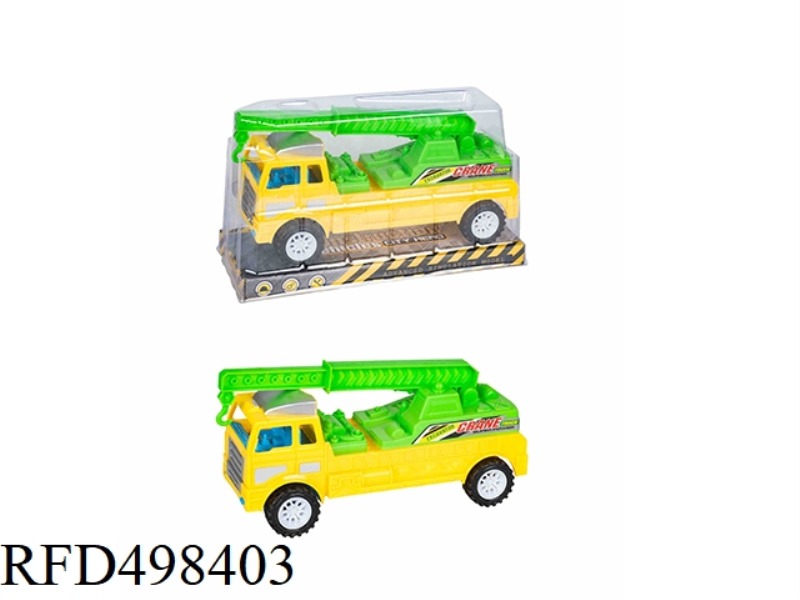INERTIAL ENGINEERING VEHICLE