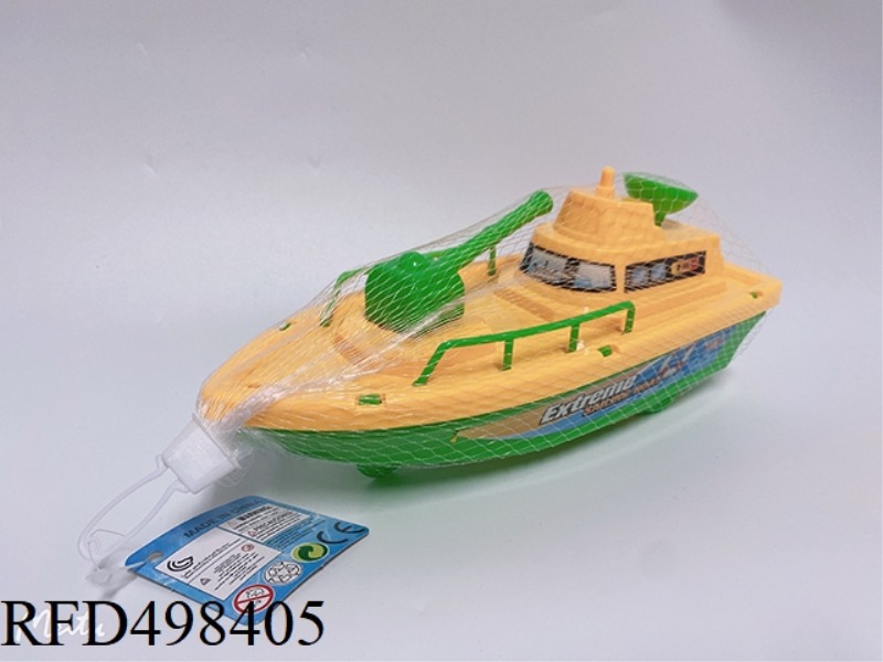 INERTIAL SOLID BEACH BOAT