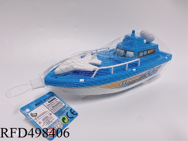 INERTIAL SOLID BEACH BOAT