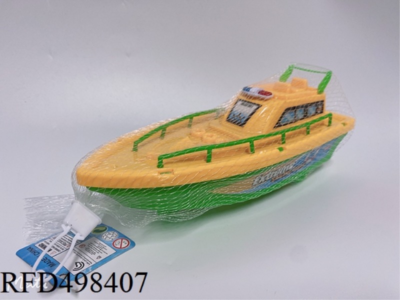 INERTIAL SOLID BEACH BOAT