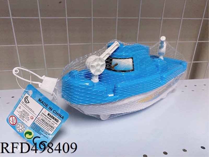 INERTIAL SOLID BEACH BOAT