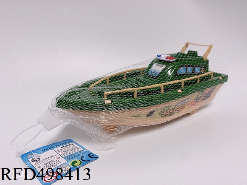 INERTIAL MILITARY SHIP