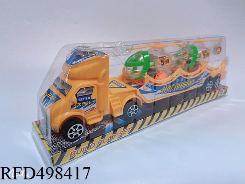 INERTIA SOLID SINGLE-DECK TRACTORS
