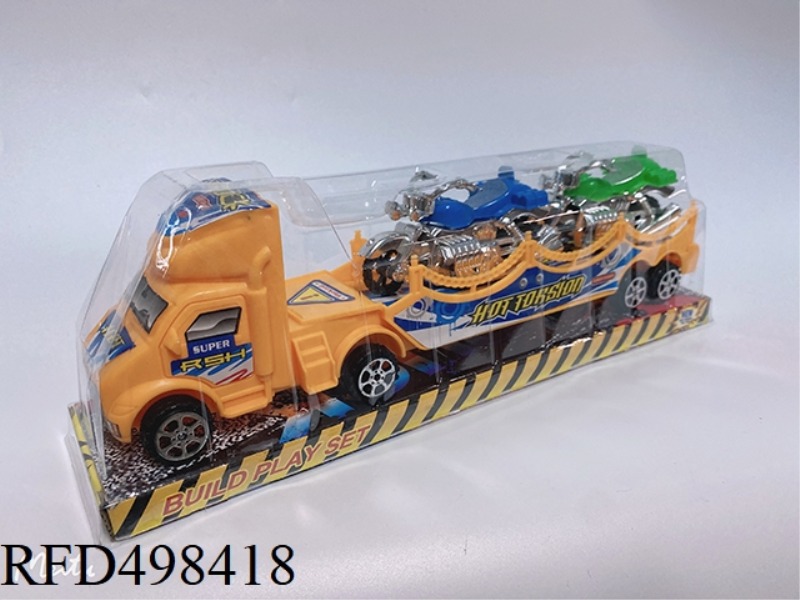 INERTIA SOLID SINGLE-DECK TRACTORS
