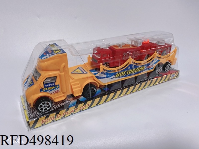 INERTIA SOLID SINGLE-DECK TRACTORS