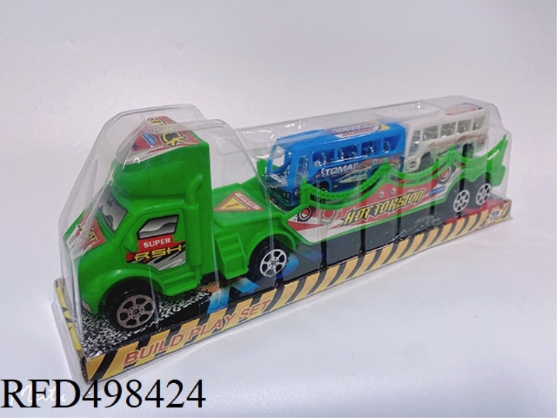 INERTIA SOLID SINGLE-DECK TRACTORS