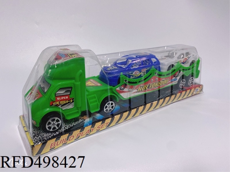 INERTIA SOLID SINGLE-DECK TRACTORS