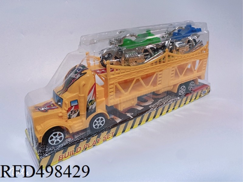 SOLID COLOR INERTIA DOUBLE-DECKER TRACTORS
