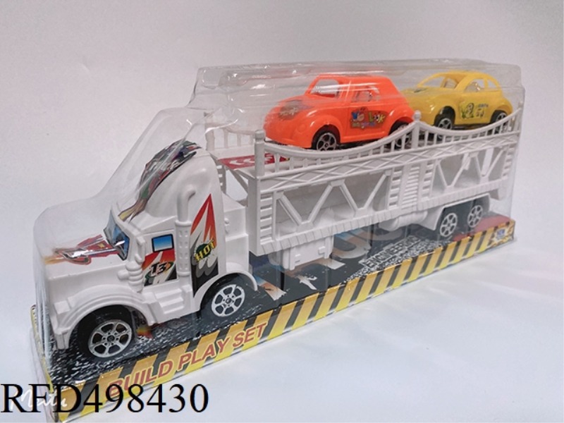 SOLID COLOR INERTIA DOUBLE-DECKER TRACTORS