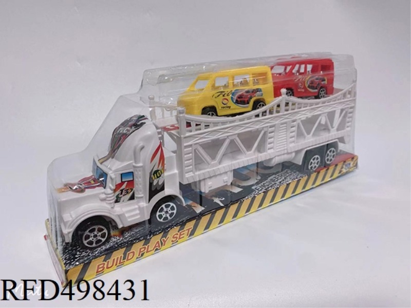 SOLID COLOR INERTIA DOUBLE-DECKER TRACTORS
