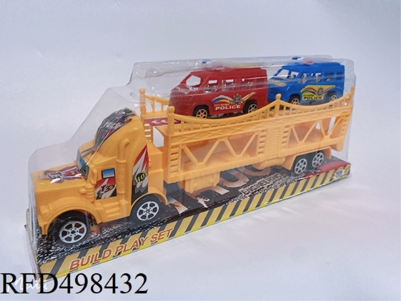 SOLID COLOR INERTIA DOUBLE-DECKER TRACTORS