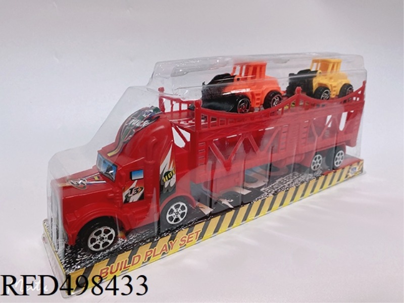 SOLID COLOR INERTIA DOUBLE-DECKER TRACTORS