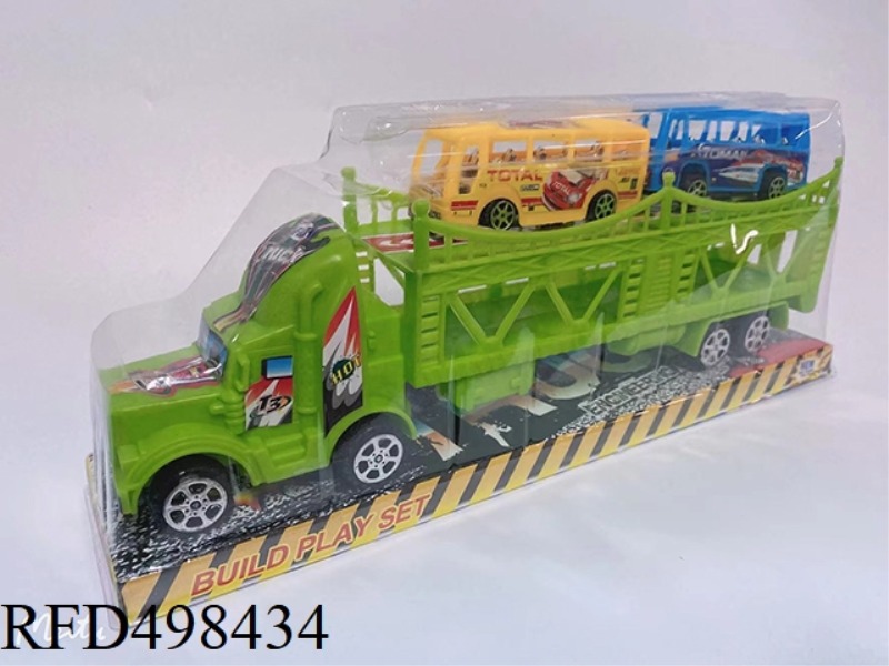 SOLID COLOR INERTIA DOUBLE-DECKER TRACTORS