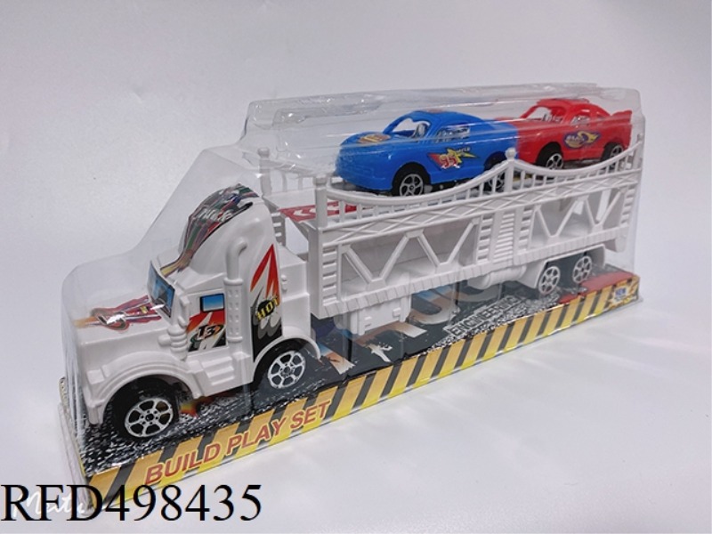 SOLID COLOR INERTIA DOUBLE-DECKER TRACTORS