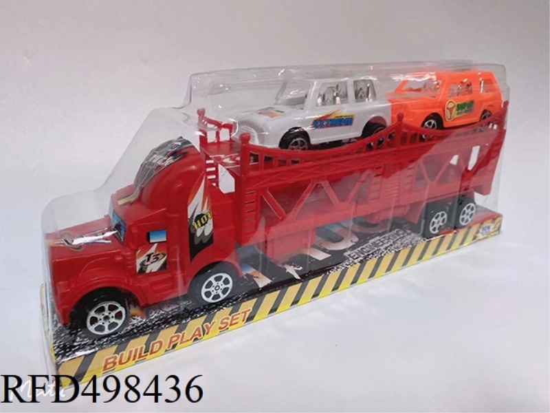 SOLID COLOR INERTIA DOUBLE-DECKER TRACTORS