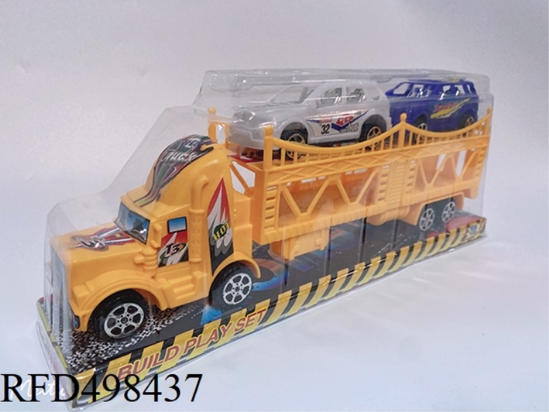 SOLID COLOR INERTIA DOUBLE-DECKER TRACTORS