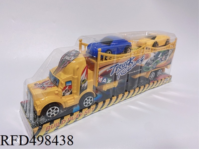 SOLID COLOR INERTIA DOUBLE-DECKER TRACTORS