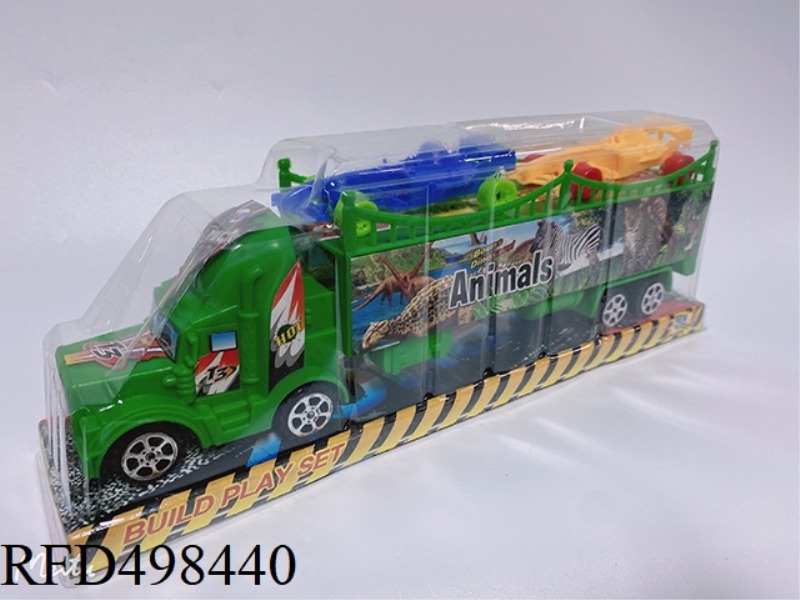 SOLID COLOR INERTIA DOUBLE-DECKER TRACTORS