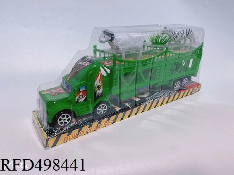 SOLID COLOR INERTIA DOUBLE-DECKER TRACTORS