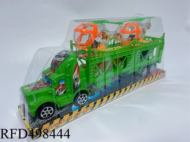 INERTIA DOUBLE TRACTORS DRAG 4PCS