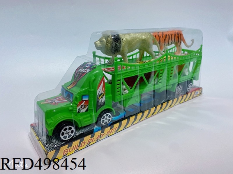 INERTIA DOUBLE-DECKER TRACTORS