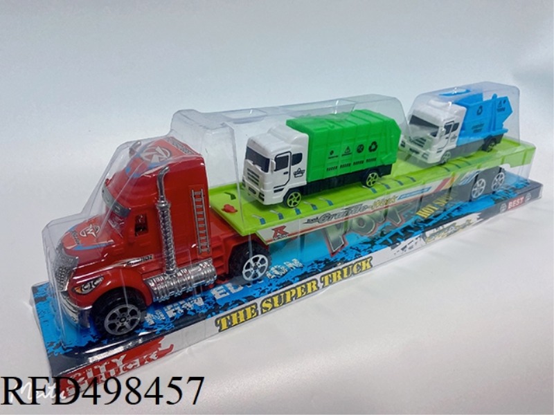 INERTIA FLAT TRACTOR TOWS 2PCS