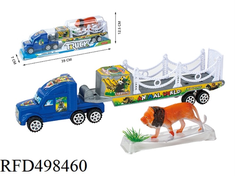 INERTIA SOLID FLAT PLATE TRACTOR