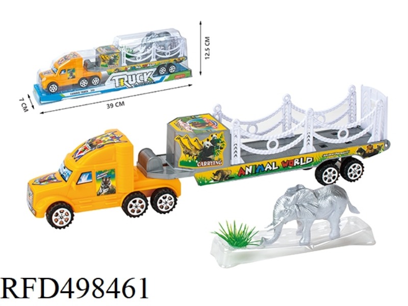 INERTIA SOLID FLAT PLATE TRACTOR