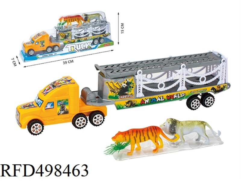 INERTIA SOLID SINGLE-DECK TRACTORS
