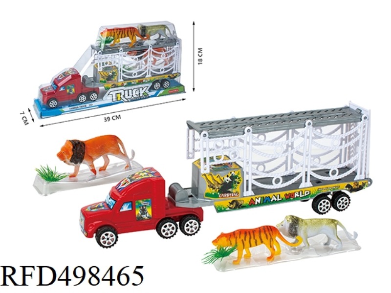 INERTIA SOLID DOUBLE DECKER TRACTORS
