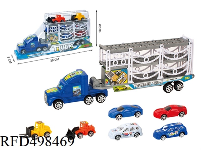INERTIA SOLID THREE - LAYER TRACTORS