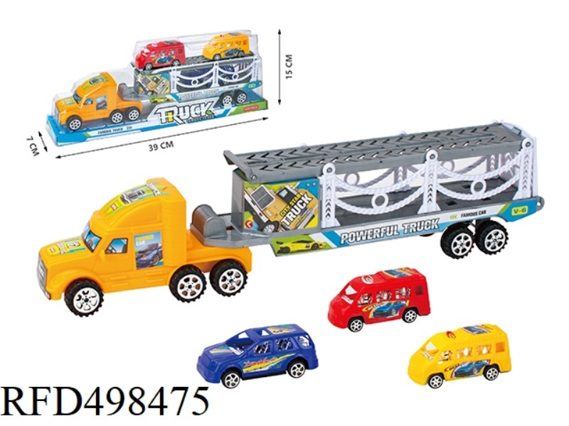 INERTIA SOLID DOUBLE DECKER TRACTORS