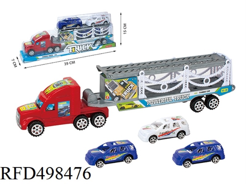 INERTIA SOLID DOUBLE DECKER TRACTORS