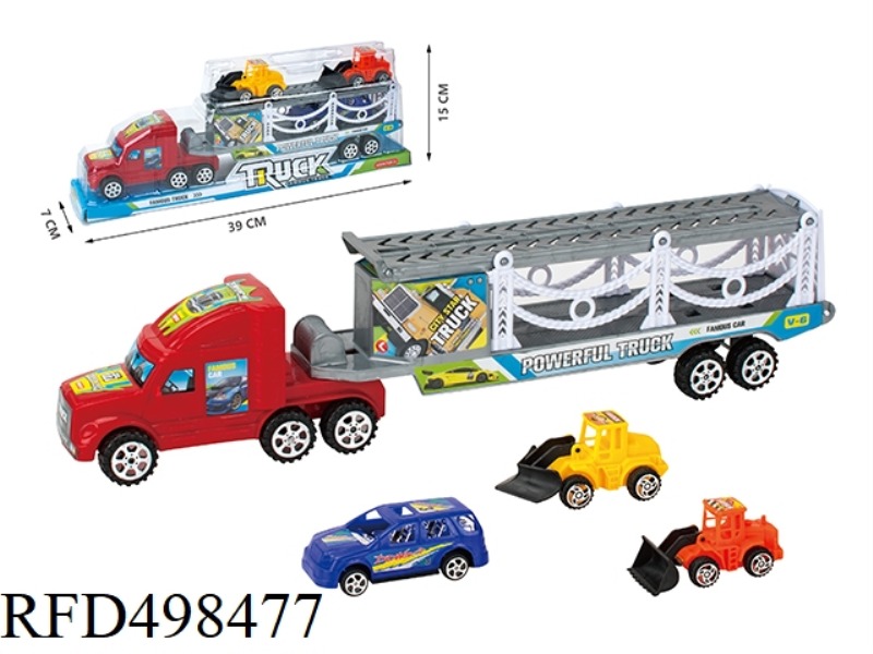 INERTIA SOLID DOUBLE DECKER TRACTORS