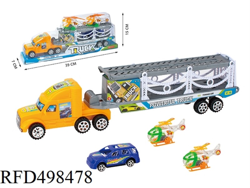 INERTIA SOLID DOUBLE DECKER TRACTORS