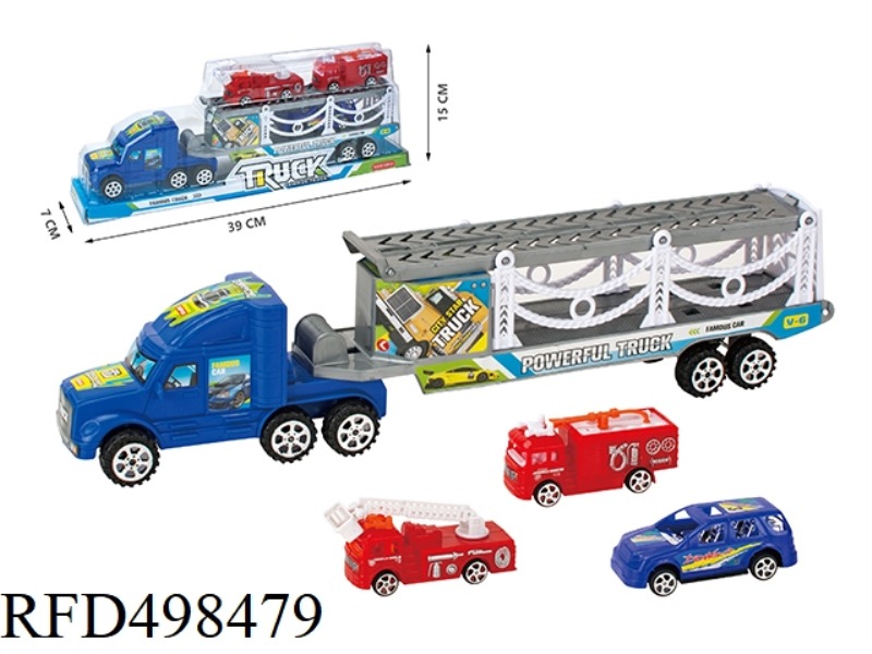 INERTIA SOLID DOUBLE DECKER TRACTORS