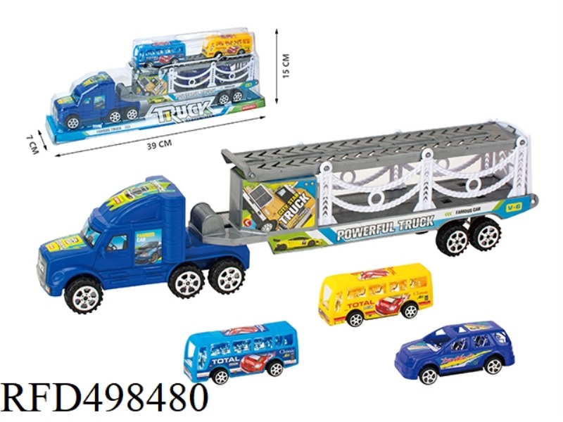 INERTIA SOLID DOUBLE DECKER TRACTORS