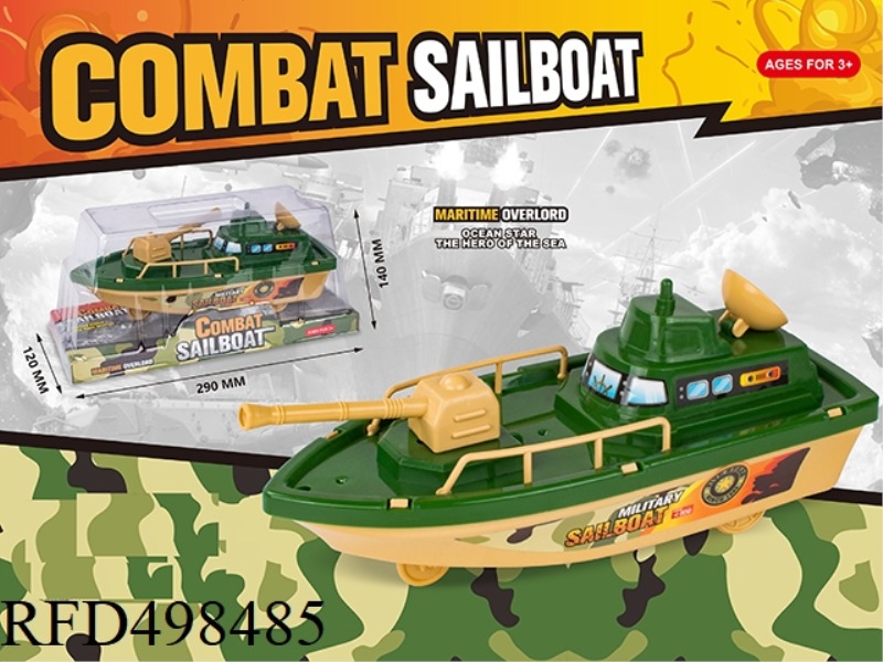 INERTIAL MILITARY SHIP