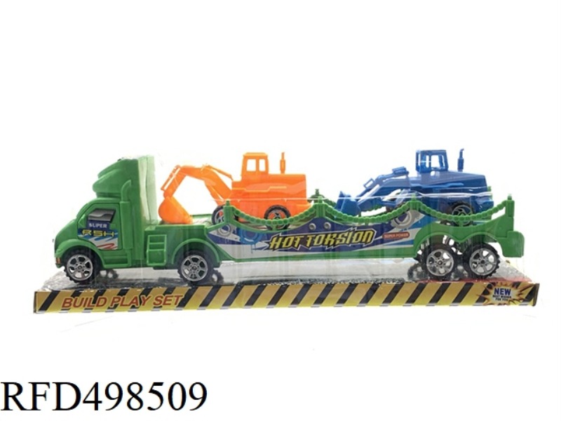 INERTIA SOLID HEAD TRACTOR