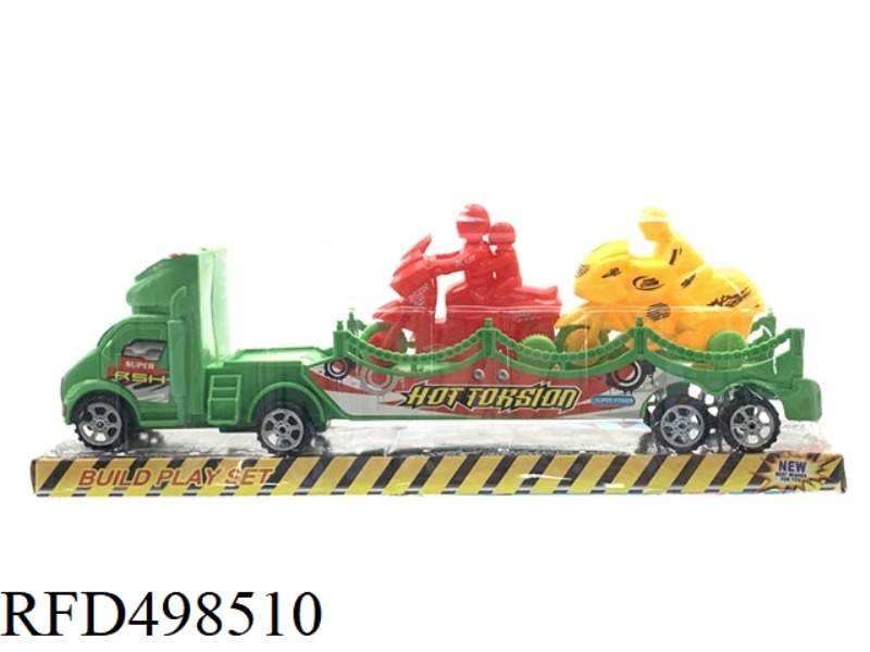 INERTIA SOLID HEAD TRACTOR