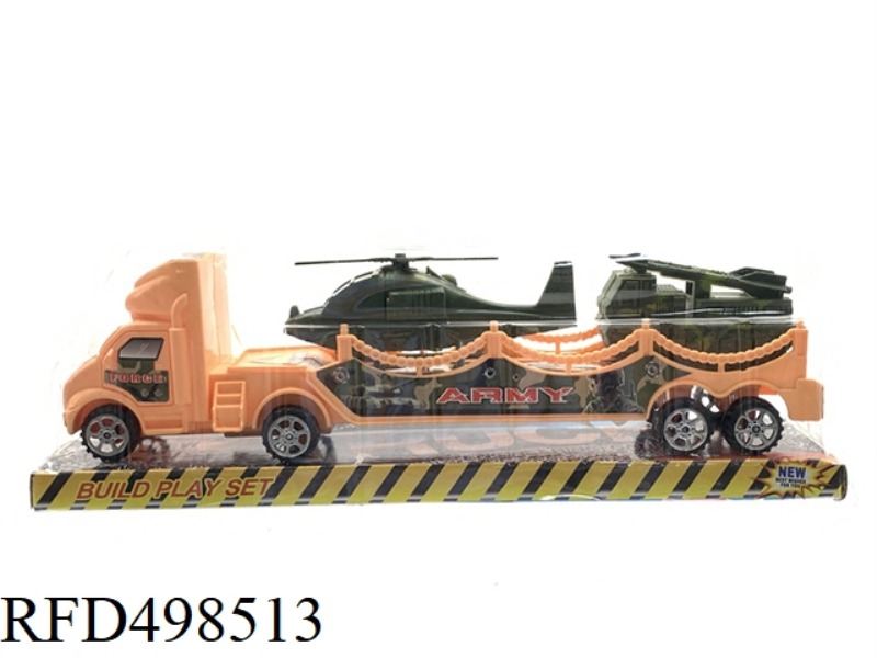 INERTIAL DESERT TRACTOR