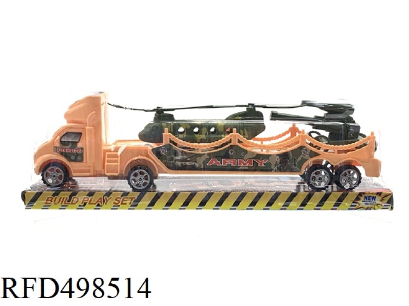 INERTIAL DESERT TRACTOR