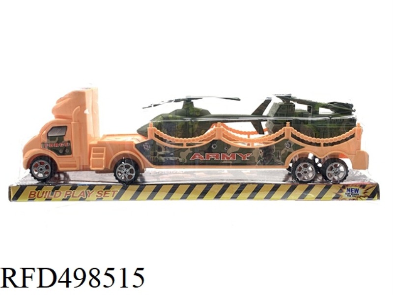 INERTIAL DESERT TRACTOR